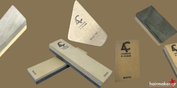 Τι είναι το Bout Coticule και Πώς Χρησιμοποιείται